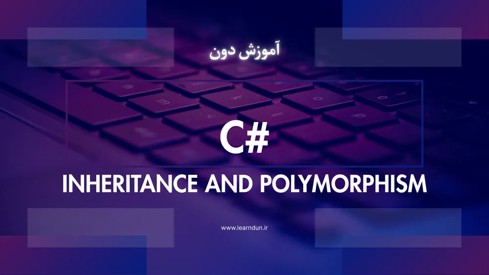 inheritance-and-polymorphism